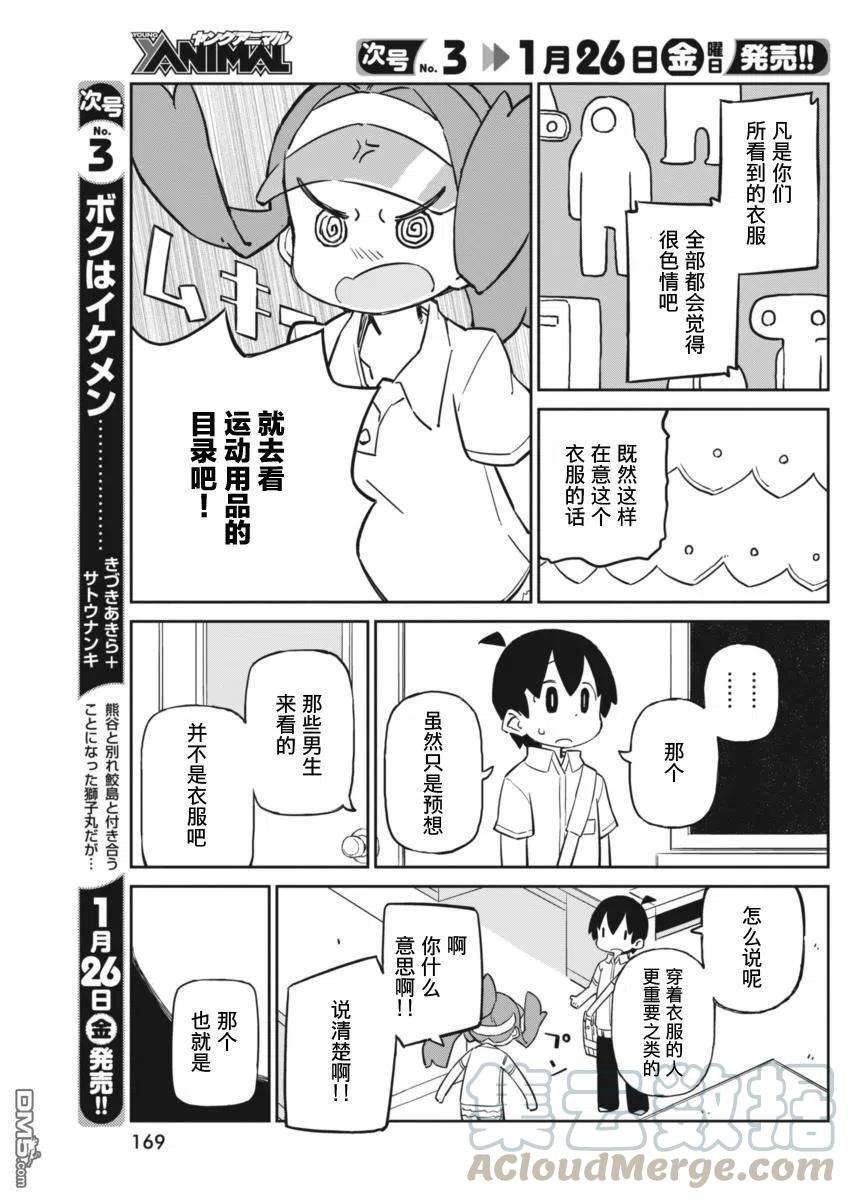 9.jpg