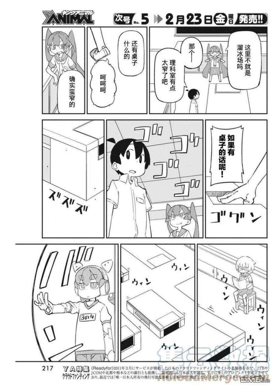 3.jpg