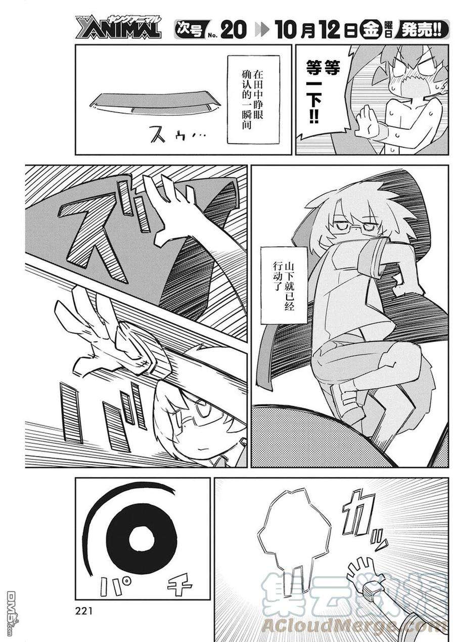 11.jpg