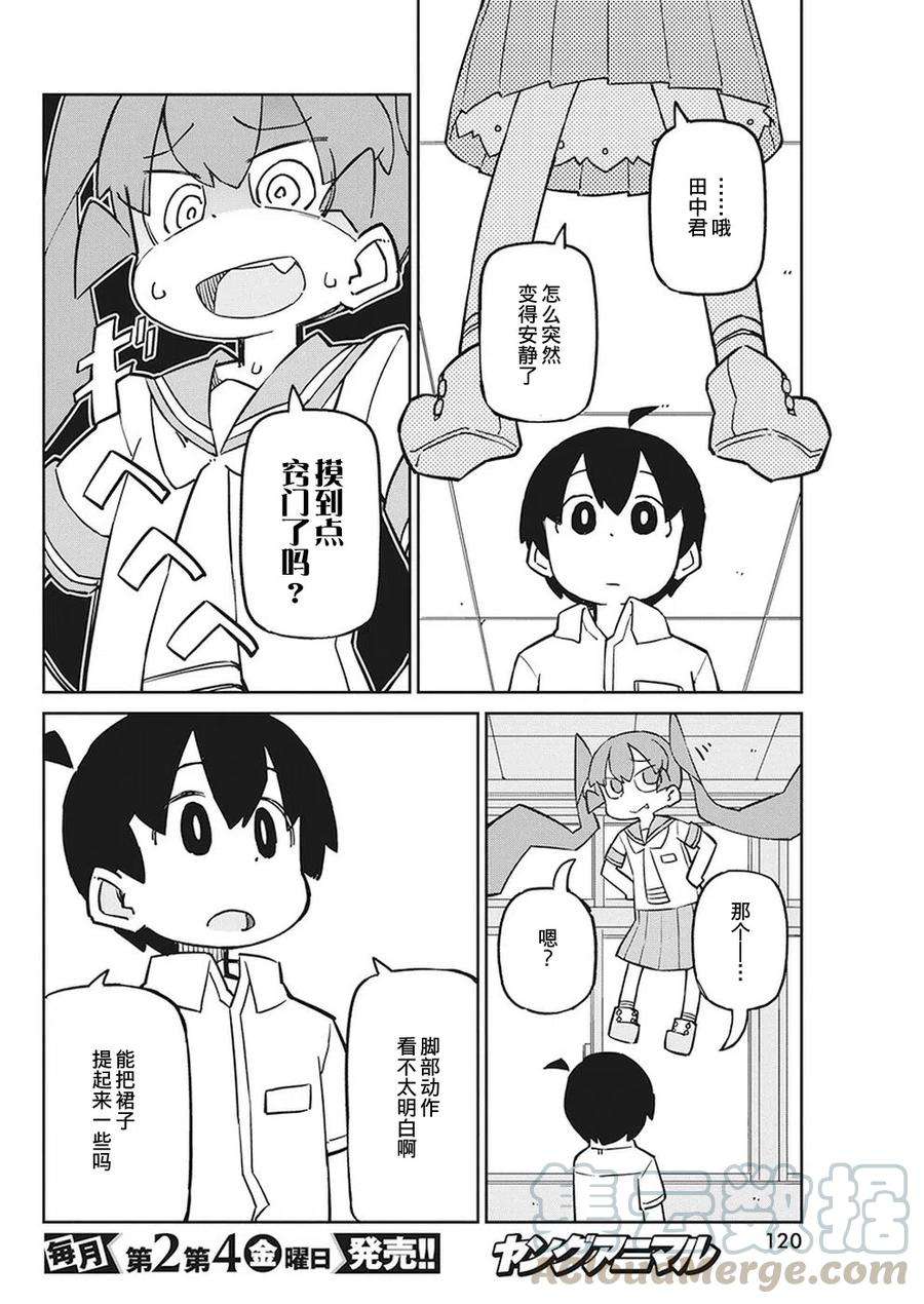 8.jpg