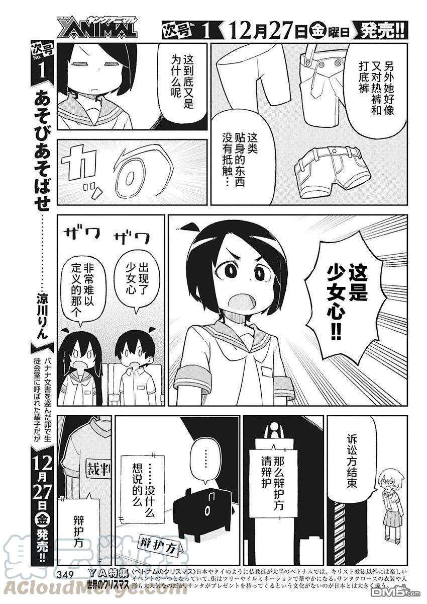 7.jpg