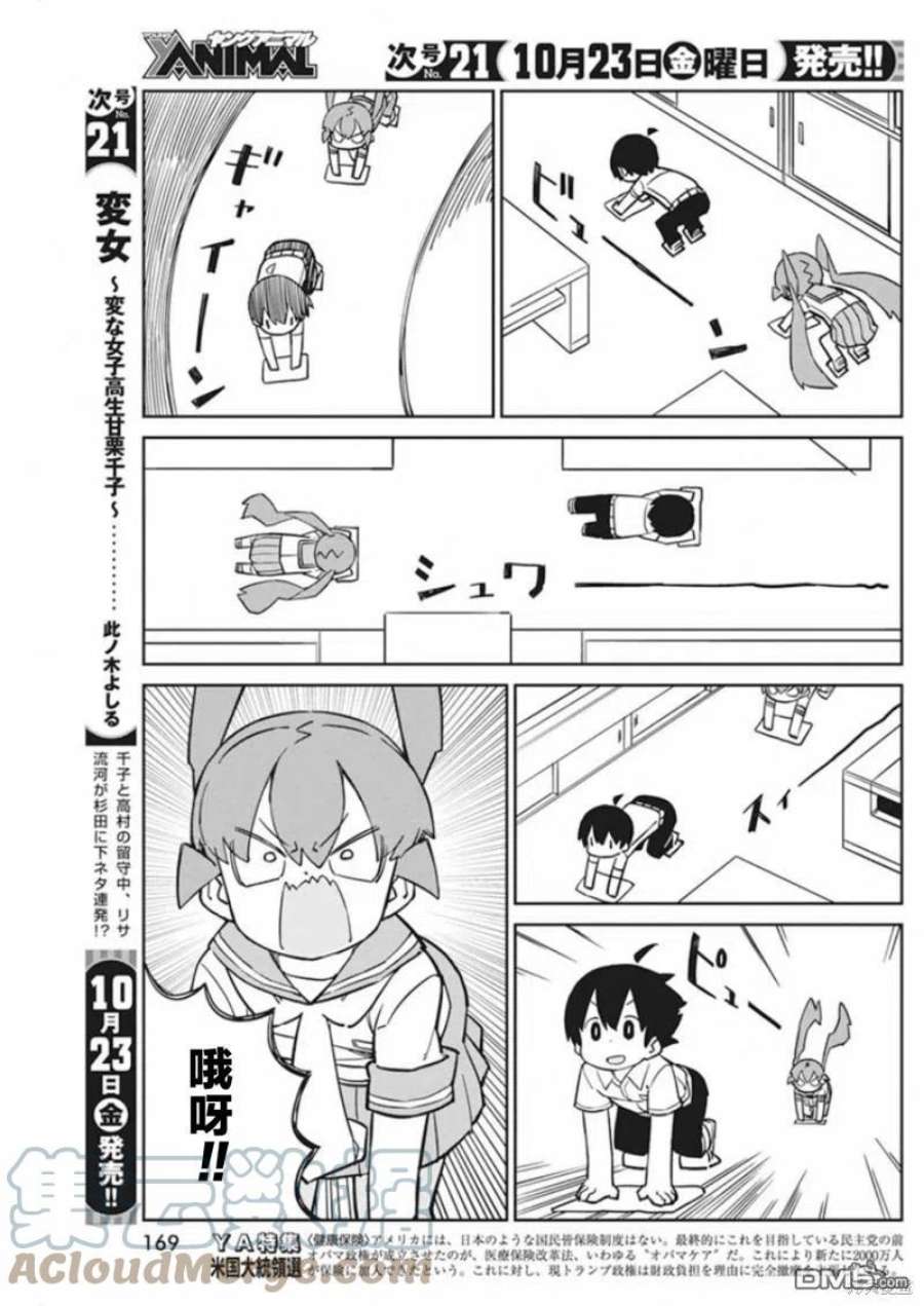 7.jpg