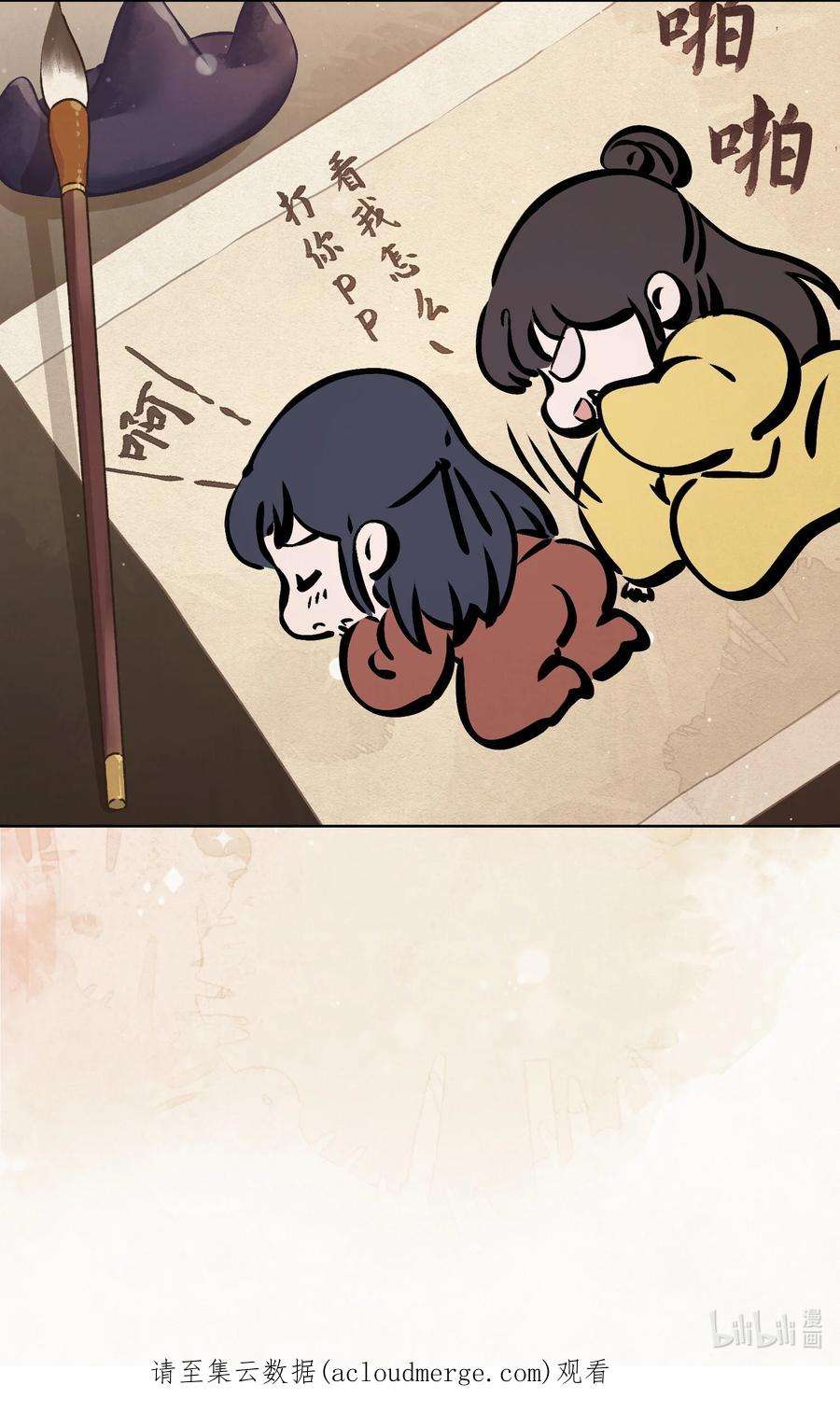 51.jpg