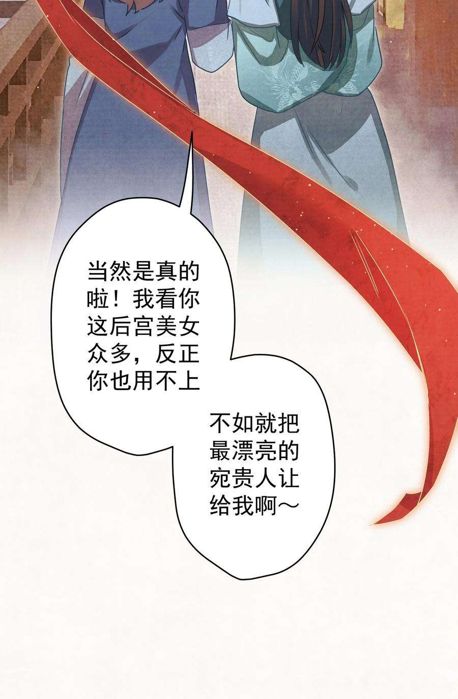 29.jpg