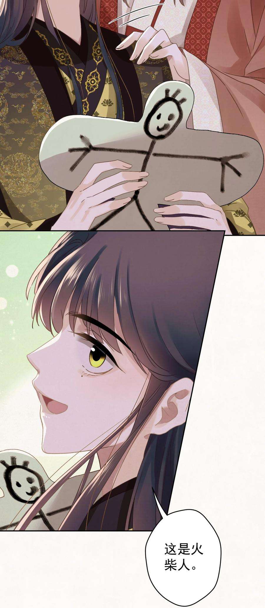 32.jpg