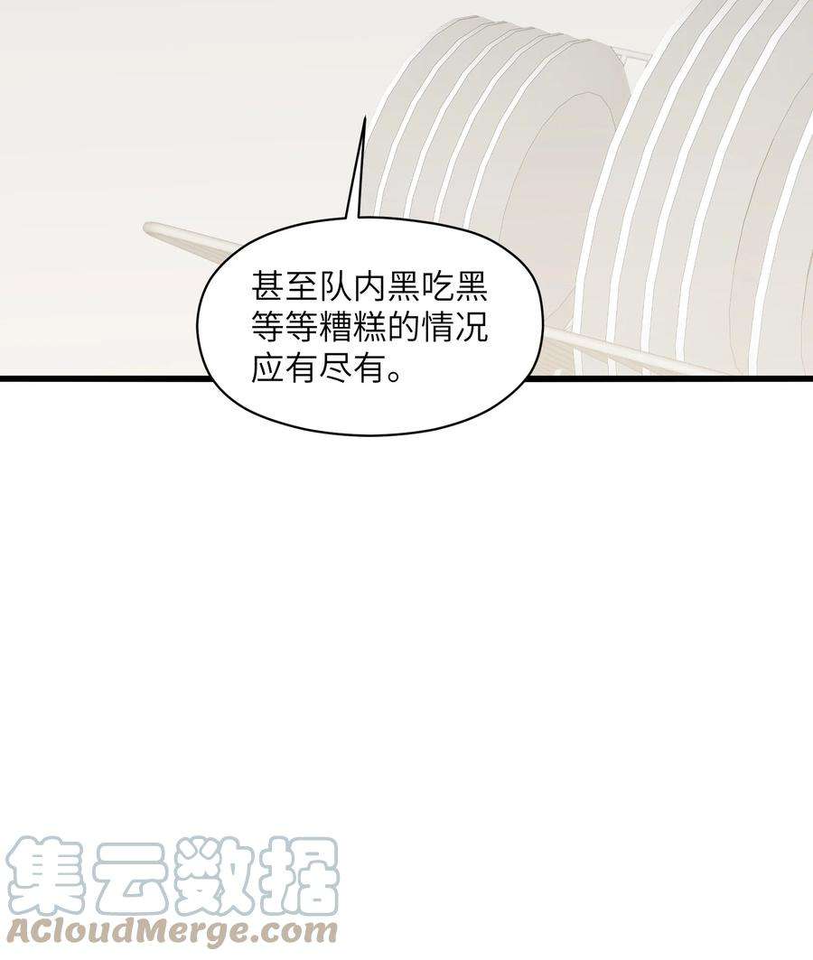 67.jpg