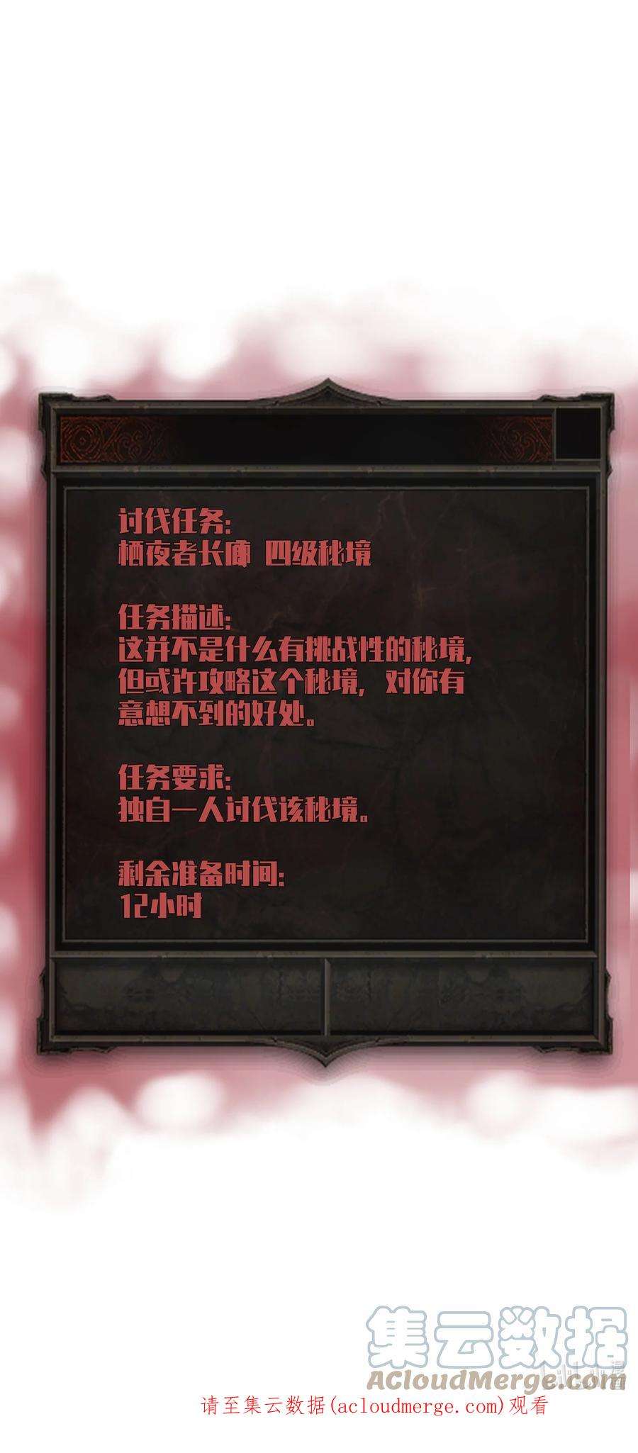 73.jpg