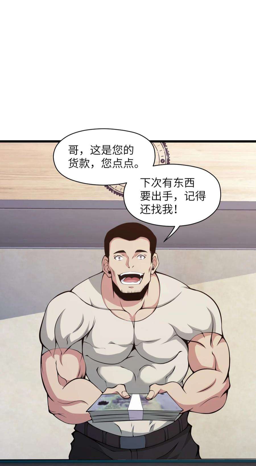 18.jpg