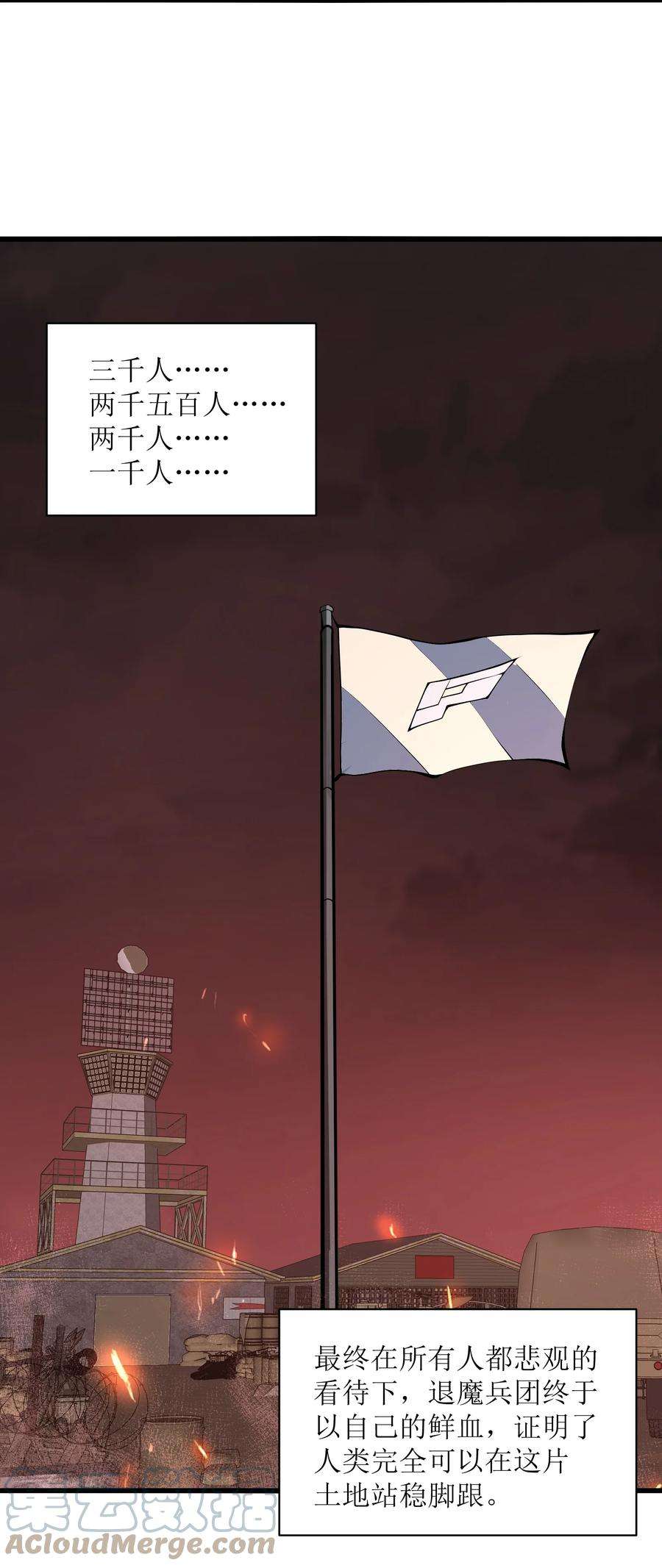 67.jpg