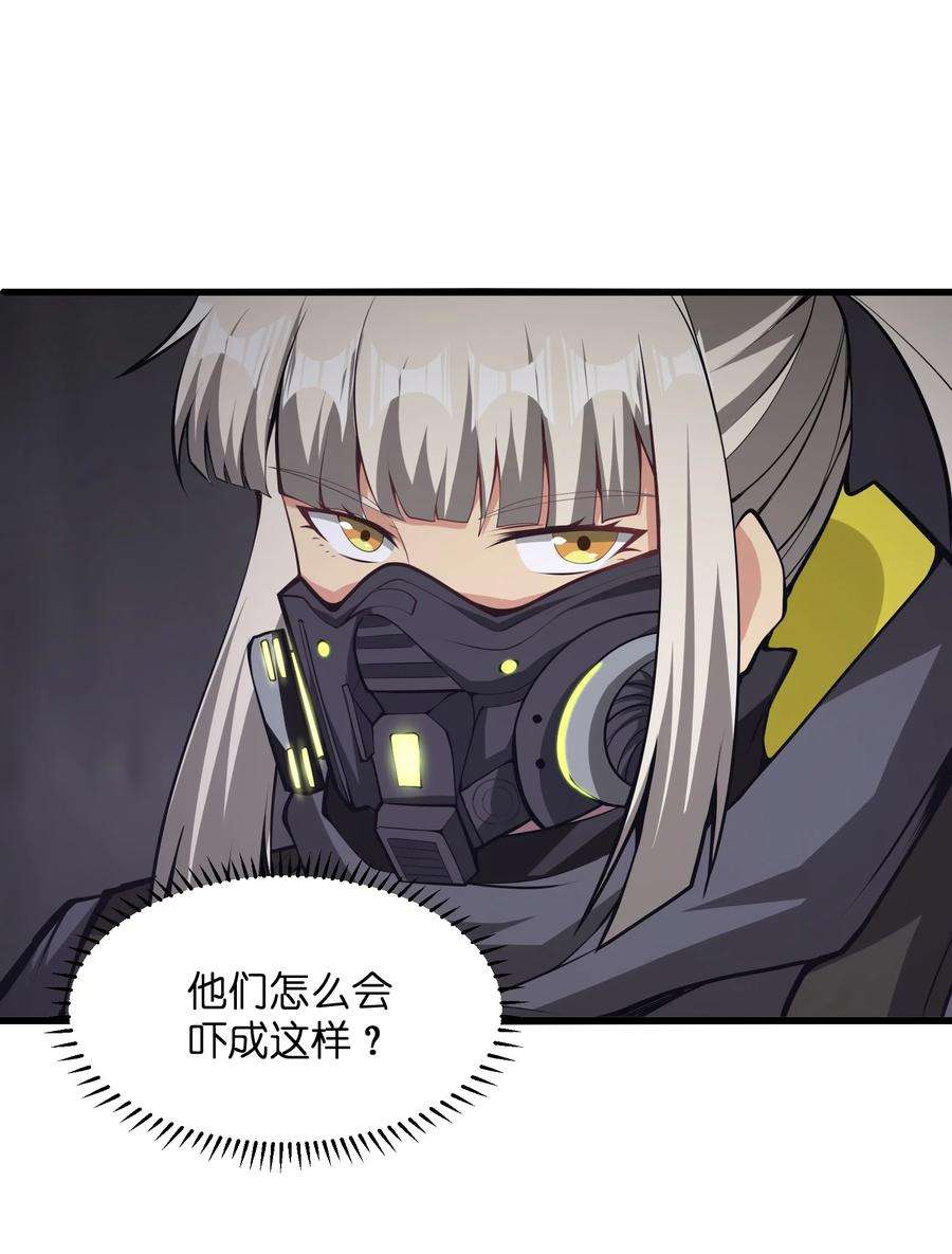74.jpg