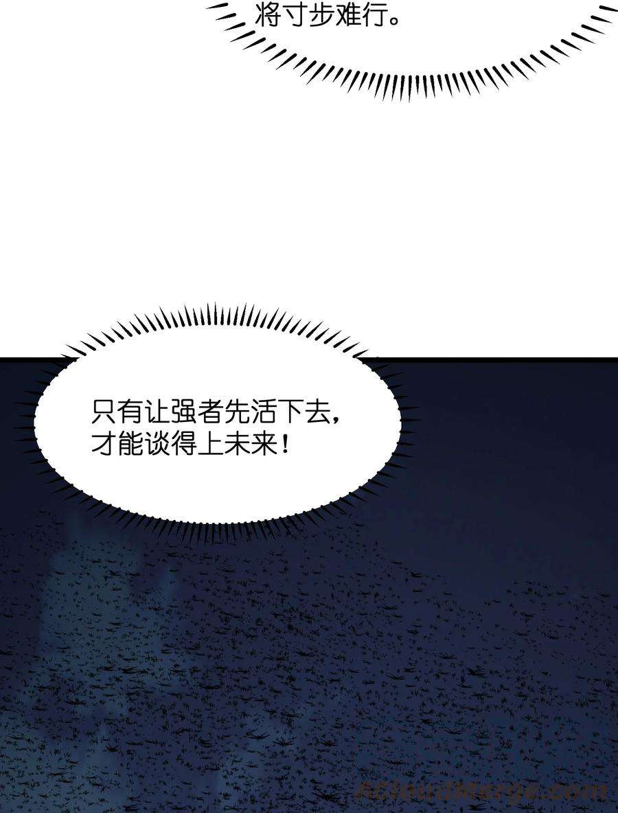 79.jpg