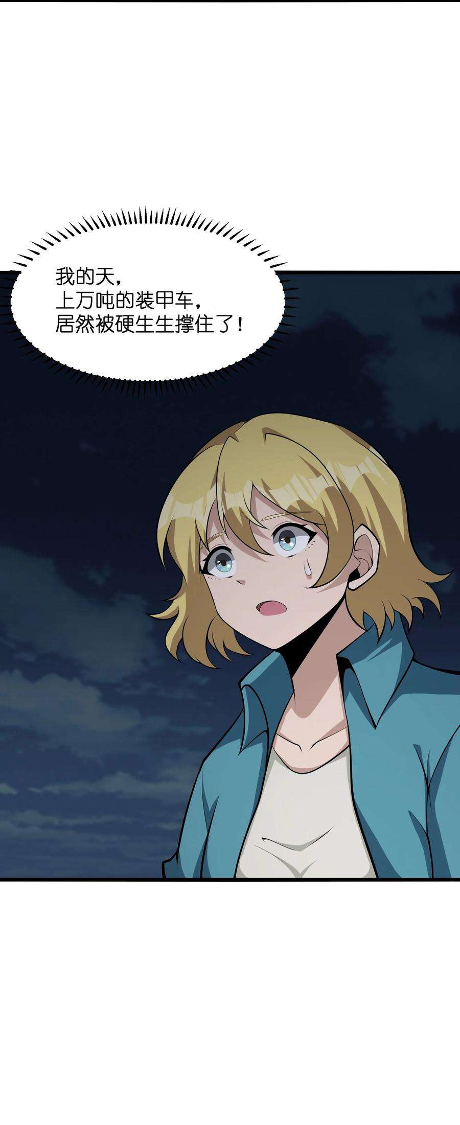 74.jpg