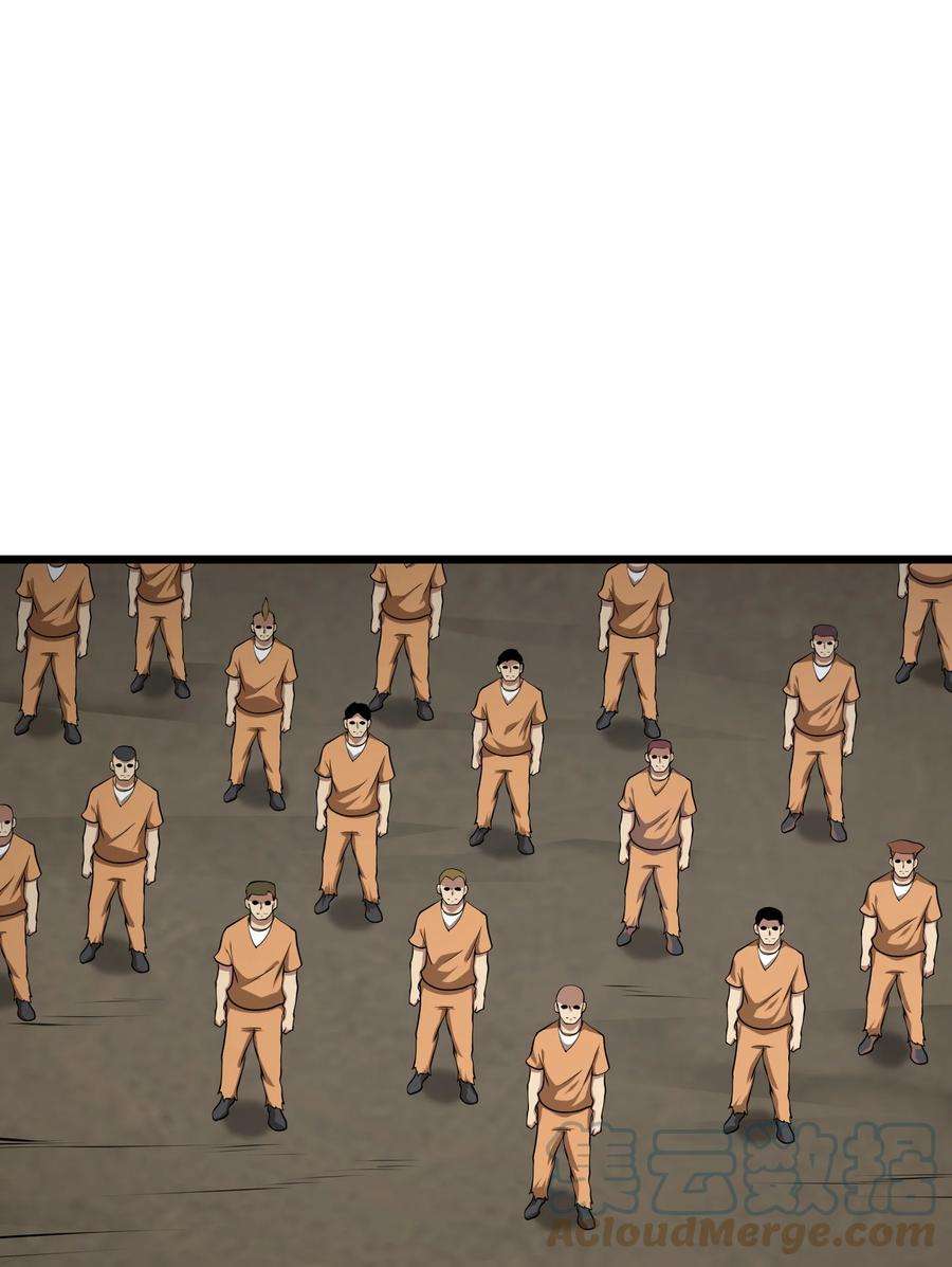 73.jpg