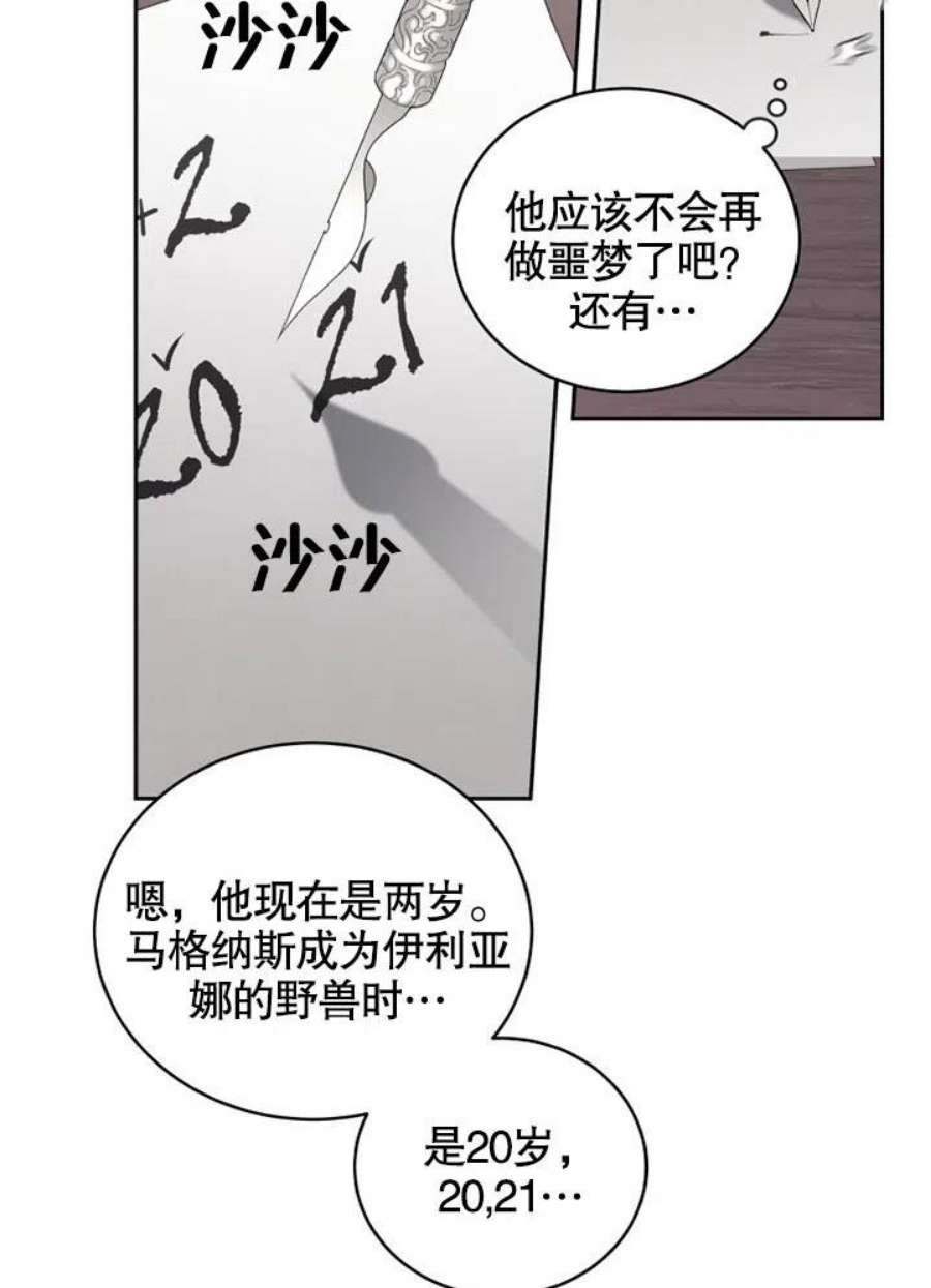 83.jpg