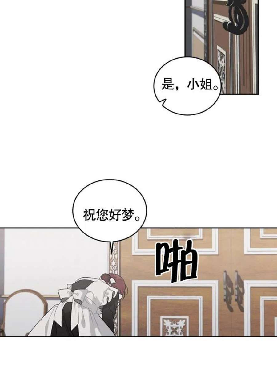 77.jpg