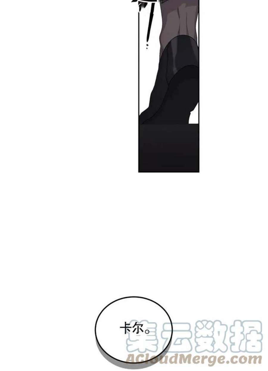 82.jpg