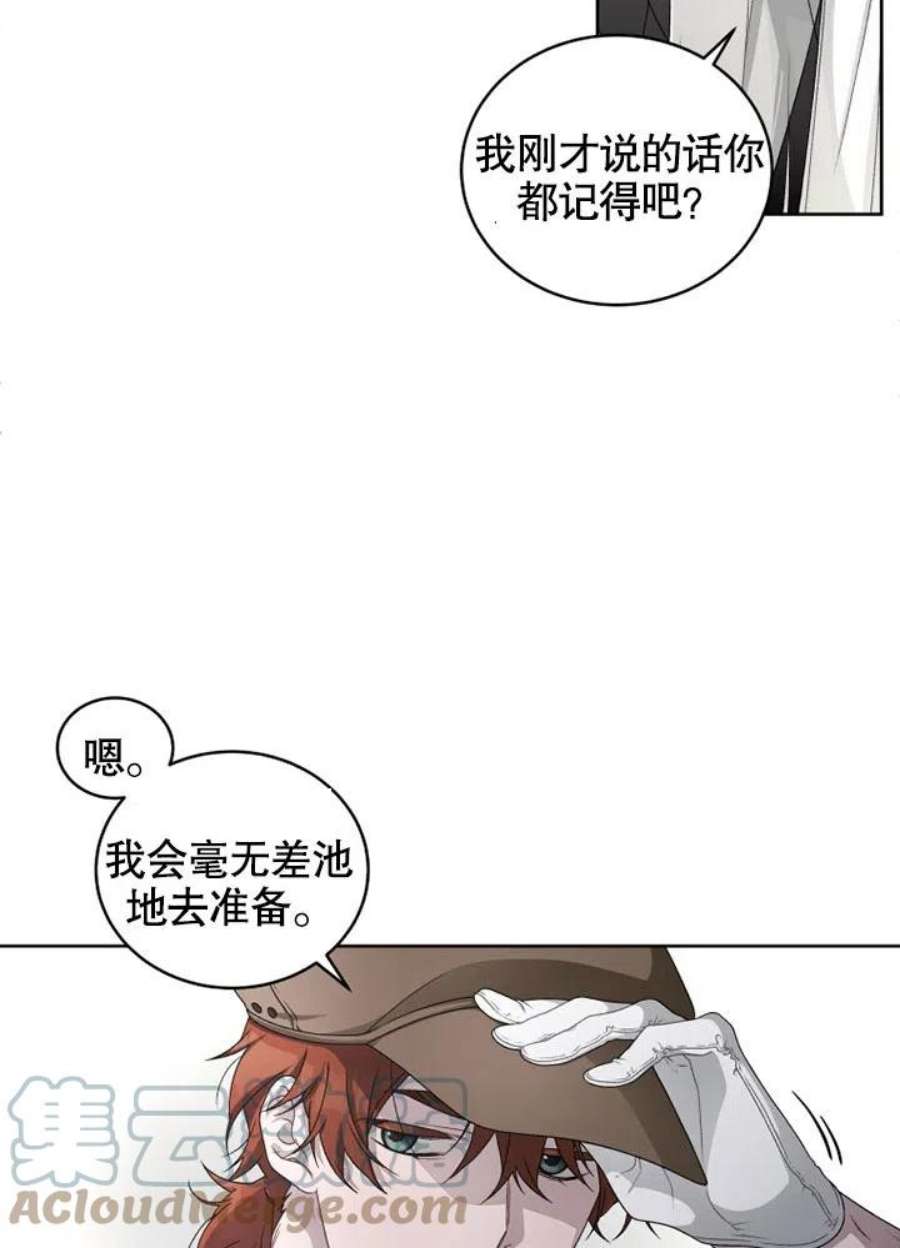 70.jpg