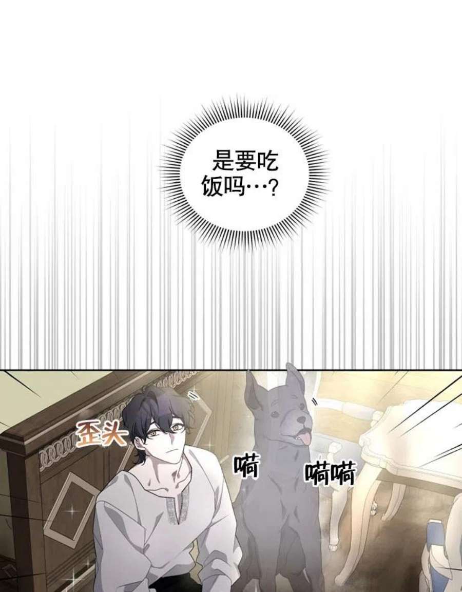 83.jpg
