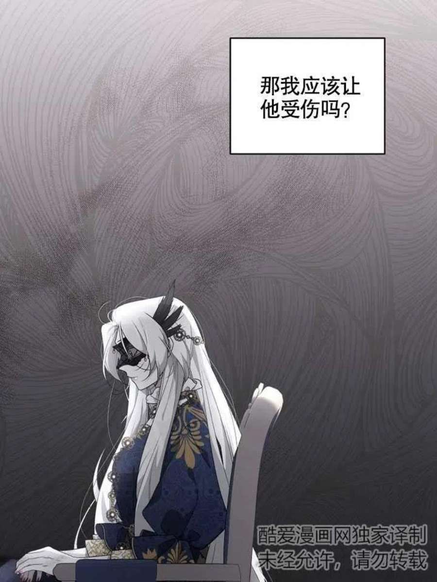 75.jpg