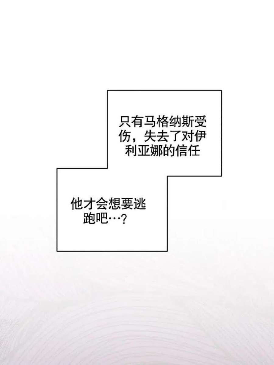 74.jpg
