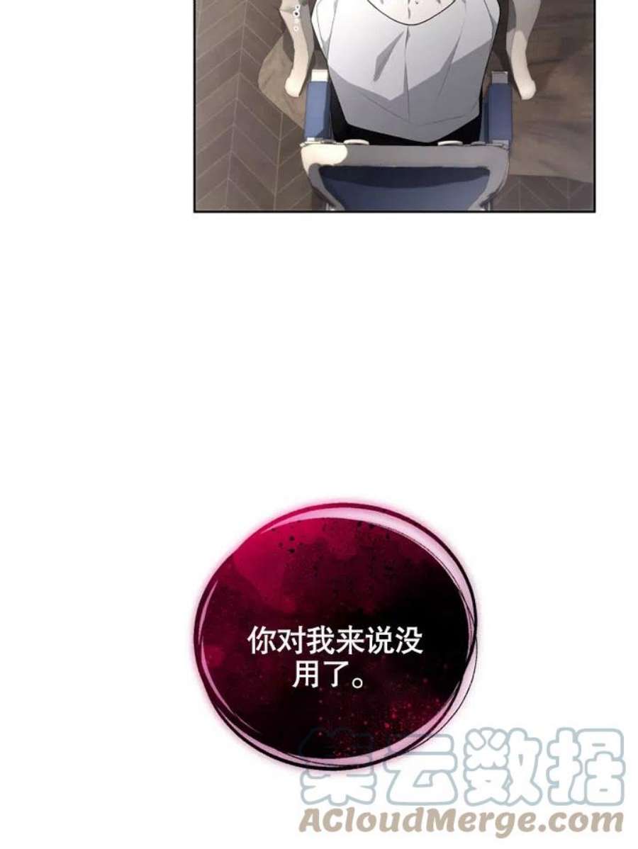 82.jpg