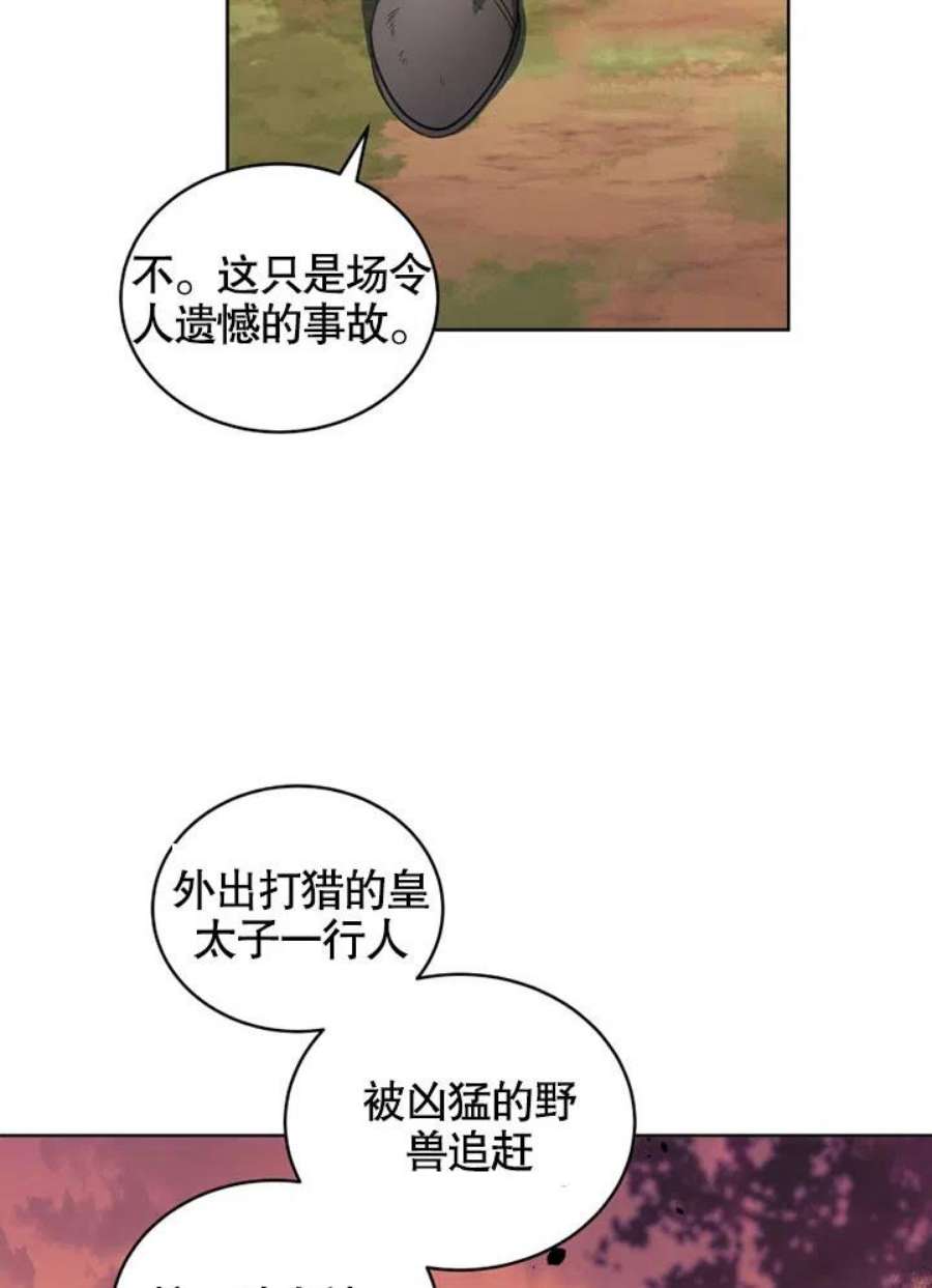 87.jpg