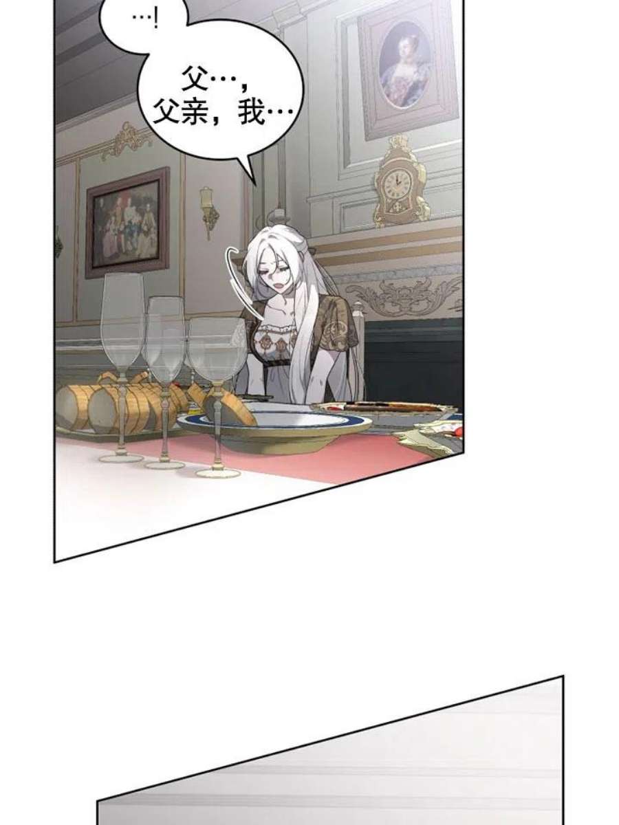 80.jpg