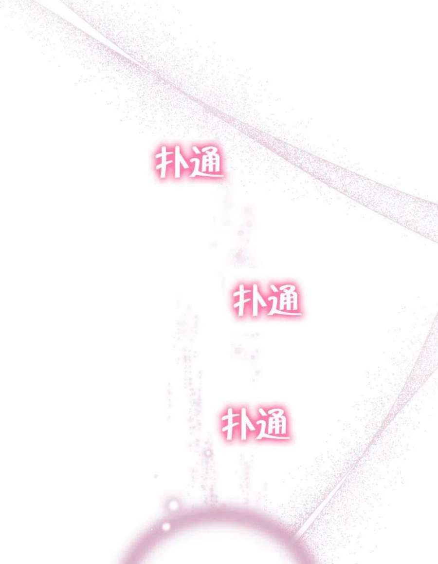 81.jpg