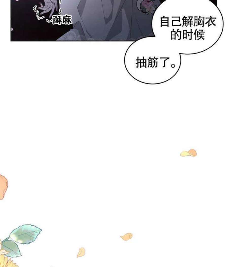 86.jpg