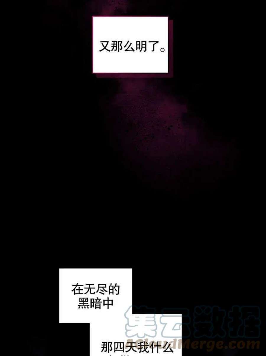 77.jpg