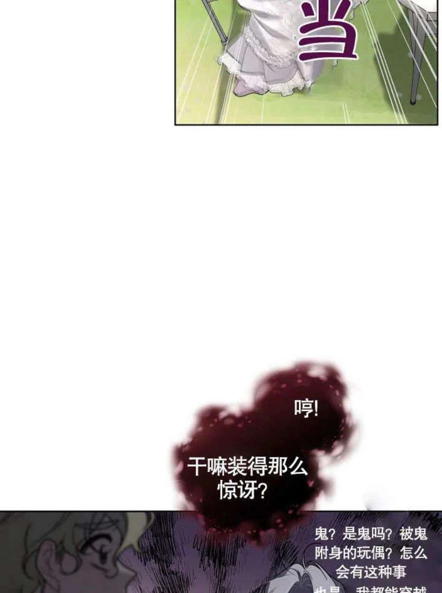 47.jpg