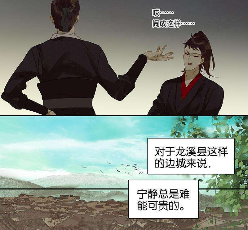 29.jpg