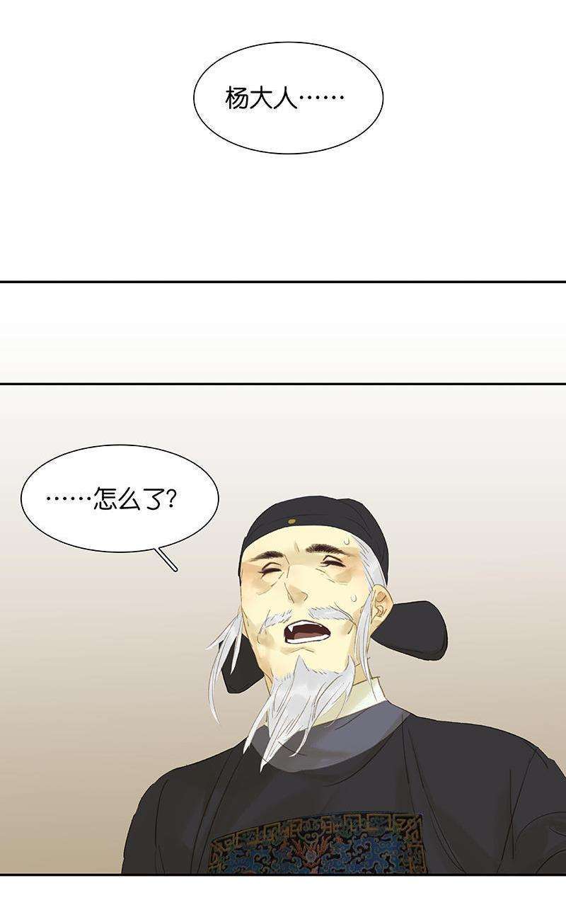 48.jpg
