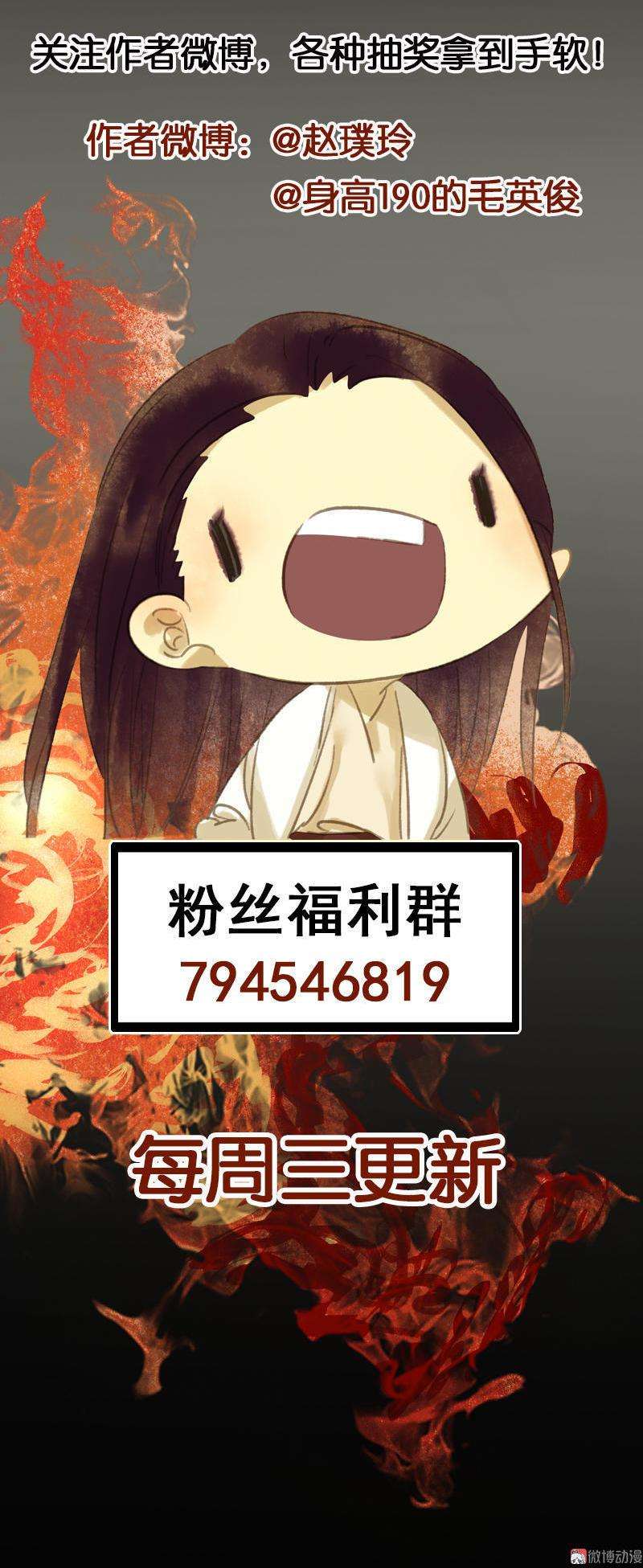 86.jpg
