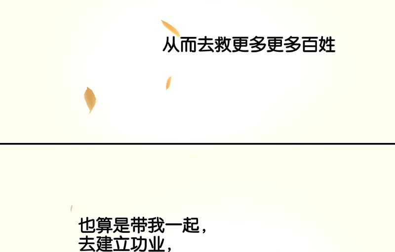78.jpg