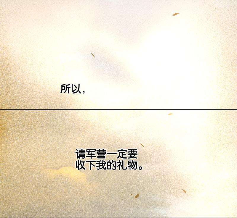 76.jpg