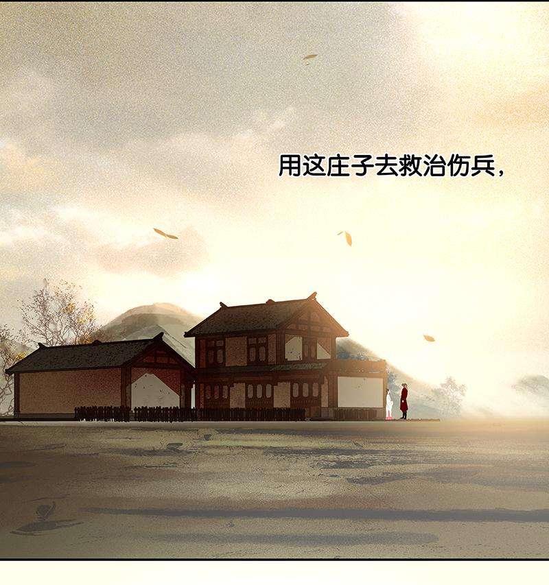 77.jpg