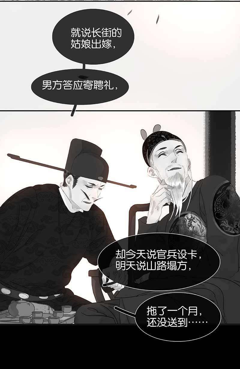 65.jpg