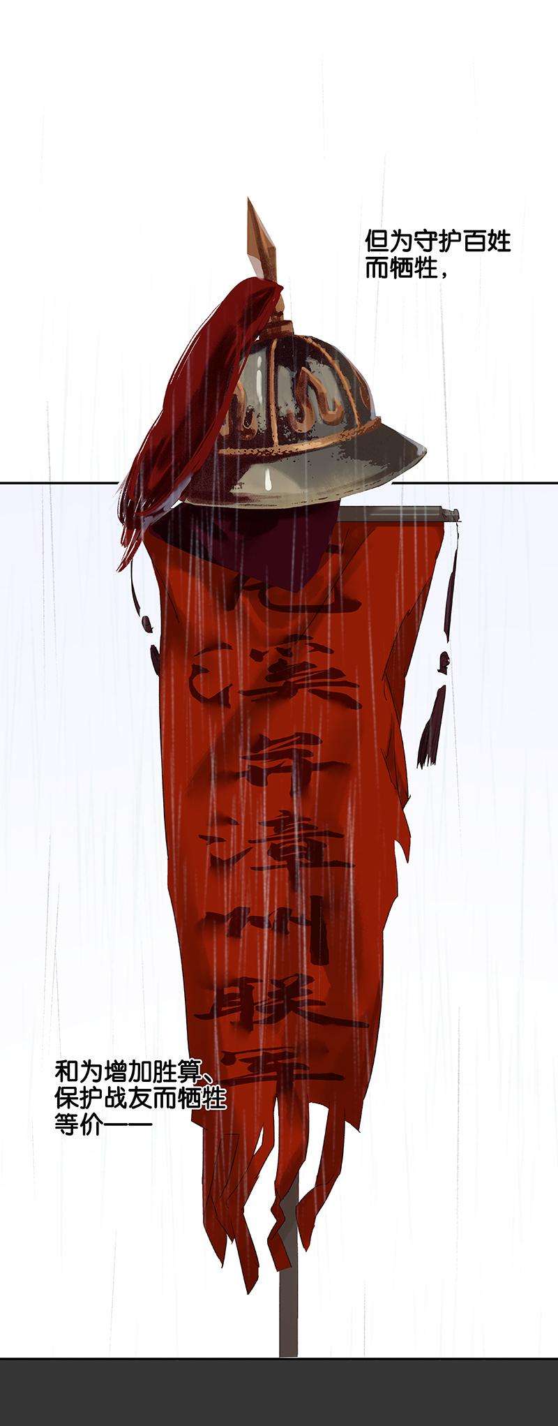 66.jpg