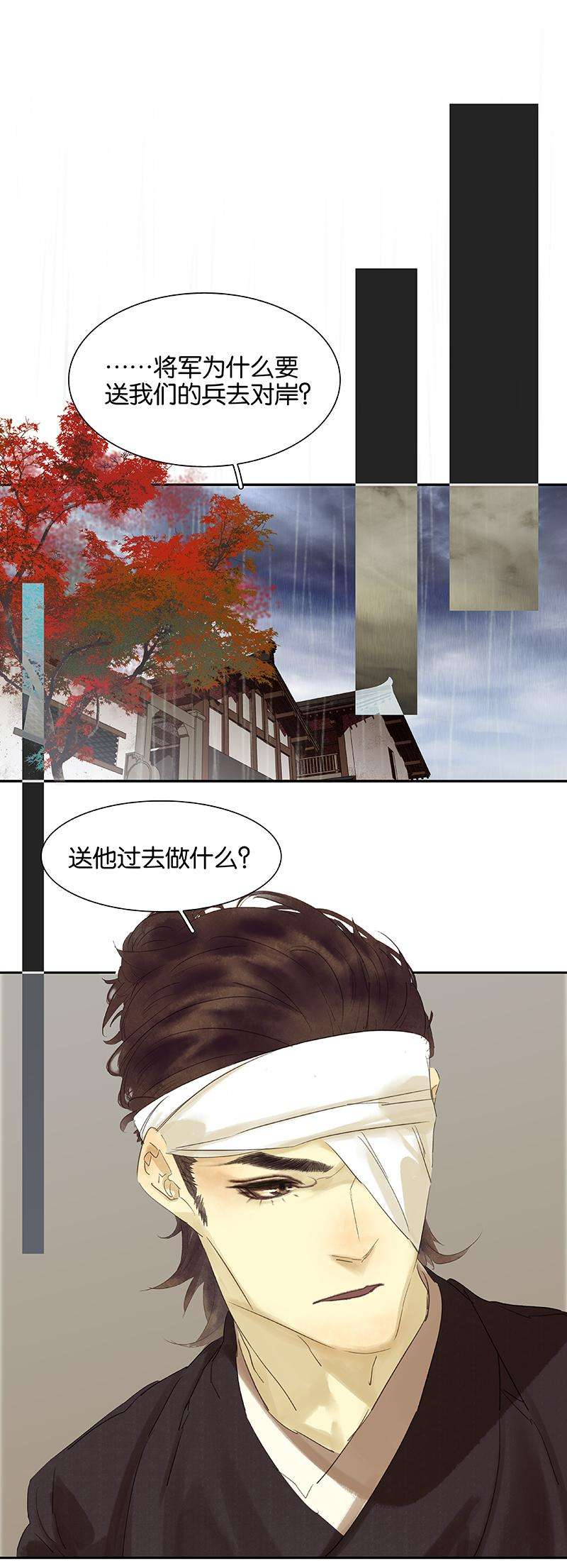 29.jpg
