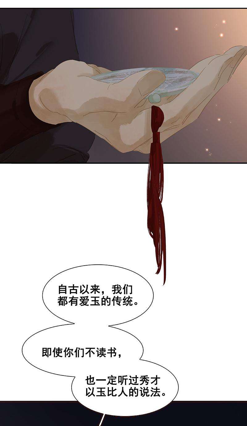 46.jpg