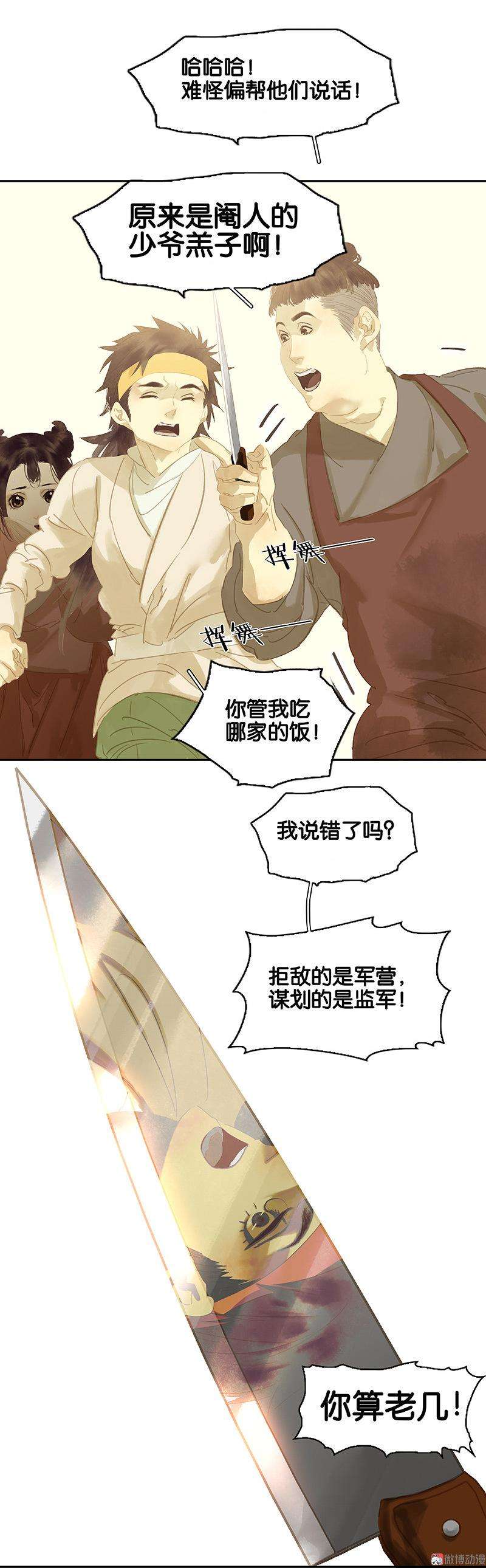37.jpg