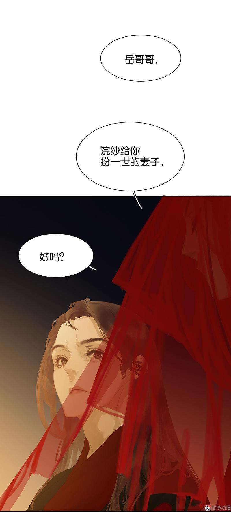 48.jpg