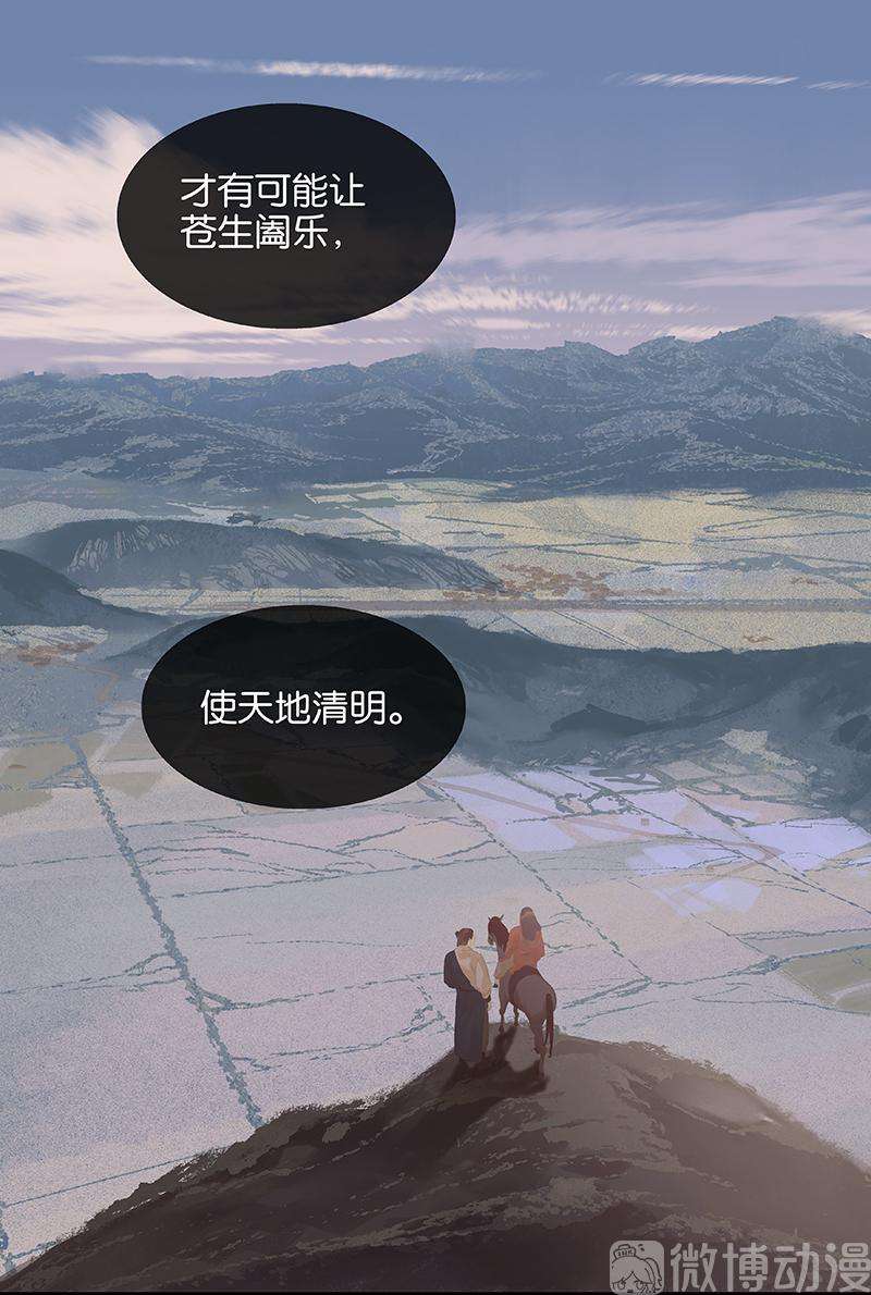 97.jpg