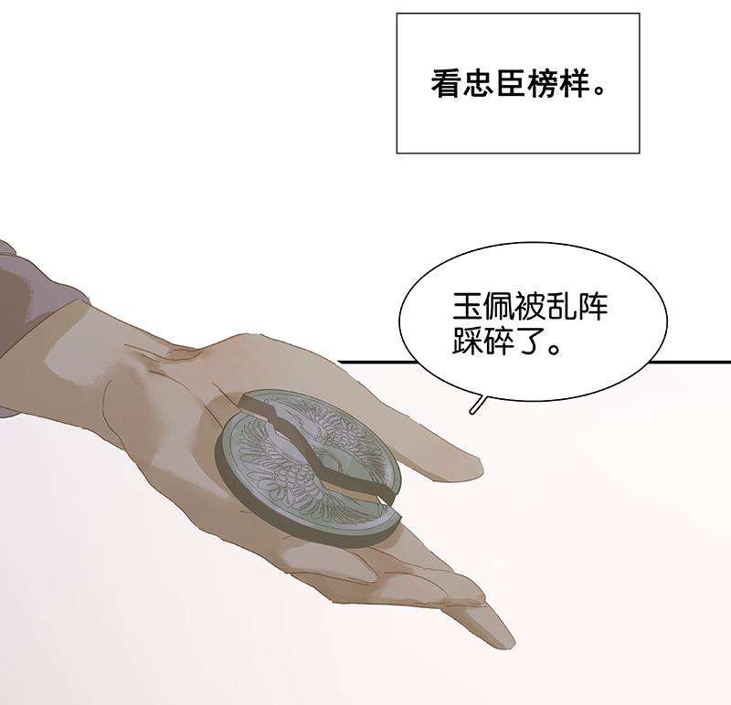 76.jpg
