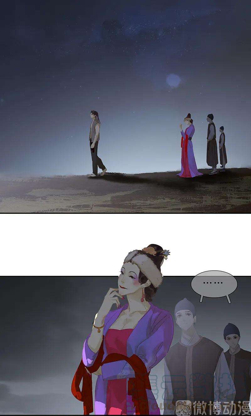 76.jpg