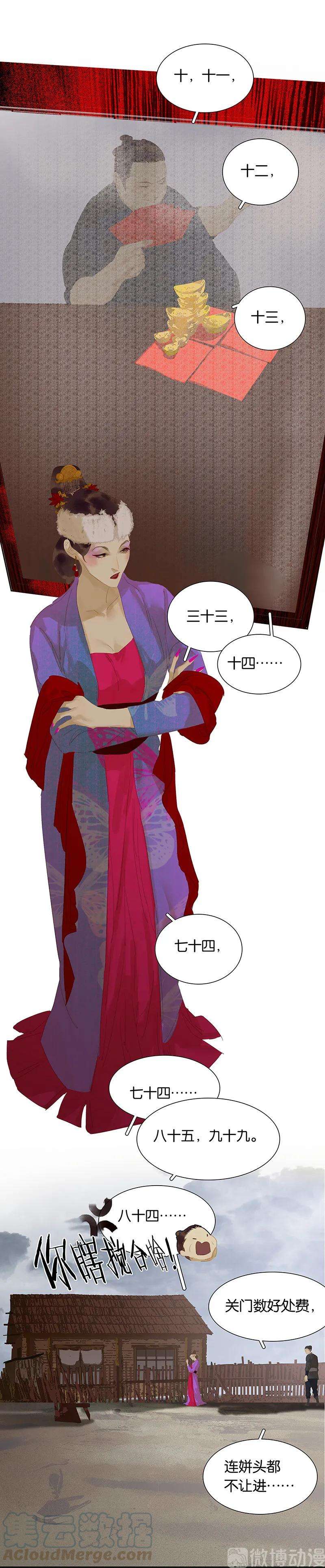 31.jpg