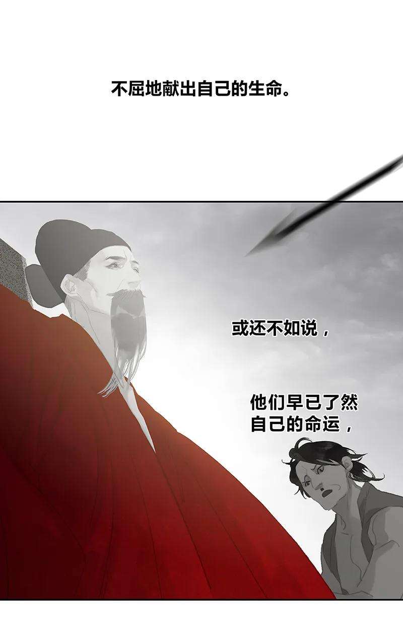 80.jpg