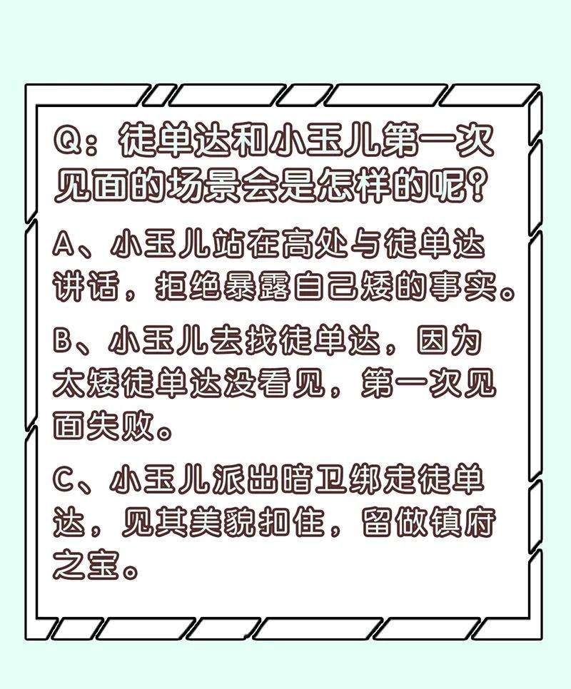 71.jpg