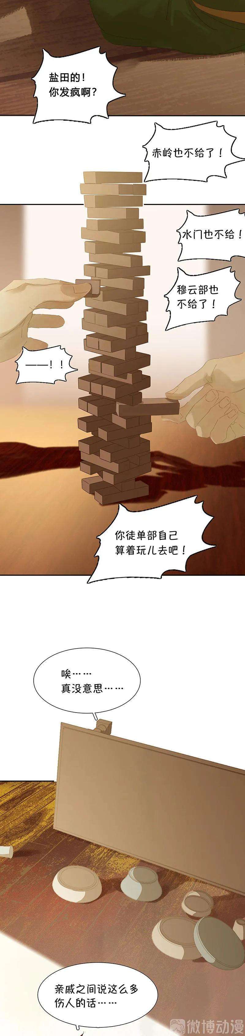 36.jpg